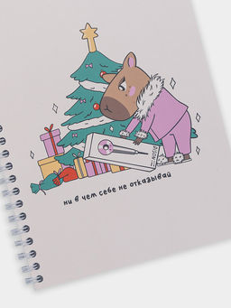 Блокнот новогодняя капибара - Mark formelle фото 2