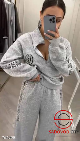Спортивный костюм двойка утепленный