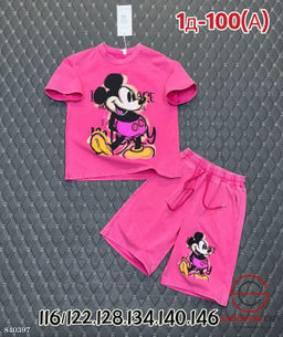 Костюм детский спортивный - Bruno фото 2