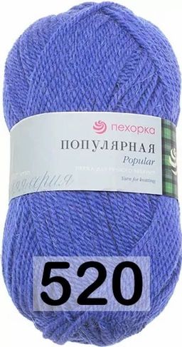 ПОПУЛЯРНАЯ - Пехорка фото 24