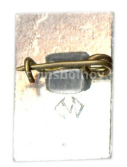 Значок Суздаль