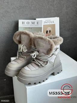 Дутики женские для зимы - Bruno фото 4