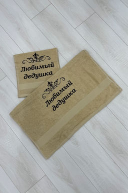 14419/2 Любимый дедушка полотенце махровое плотность 400гр