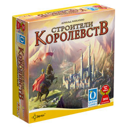 Игра настольная "Эврикус" "Строители королевств" PG-17701 .