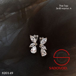 Серьги бабочка с камнем - Bruno фото 2