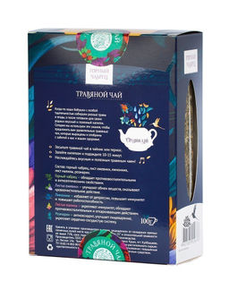 Горный чабрец. Стравинский (россыпь) - Травы горного крыма фото 7