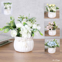 Цветочная композиция Букет гортензии 17 см / 6096W/NW713 / (Желтый)