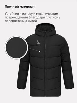 Куртка утепленная JOGEL ESSENTIAL Padded Jacket, черный  фото 13
