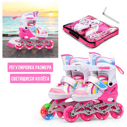 Ролики детские (размер S) розовый, в сумке