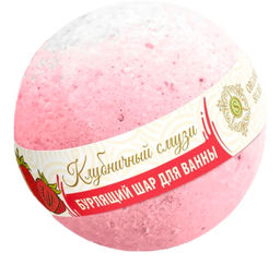 ORGANIC Secret Шар 130гр бурлящий д/ванн "Клубничный смузи"