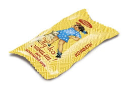 Сладкий подарок арт.03 9 шт