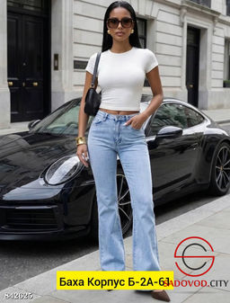 Джинсы с высокой посадкой