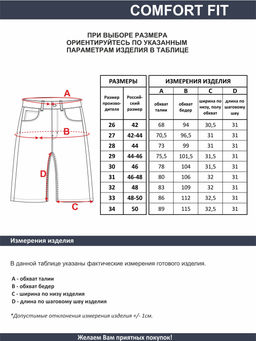Шорты женские арт. 18414