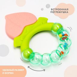 Прорезыватель силиконовый Персик, с погремушкой, Крошка Я  фото 2