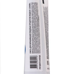 Пищевой краситель Top decor, Синий гелевый, 100 г - Simaland фото 2