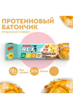 Батончик протеиновый GYM МИНДАЛЬНЫЙ МАФФИН, 35г
