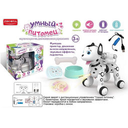 Собачка интерактивная на р/у (ZY879657) на аккум с заряд уст-вом и пультом управ. двиг. в любом направ. с проектором, весёлая мелодия/забавные звуки, подсветка, в/к 27*21*28,5 см