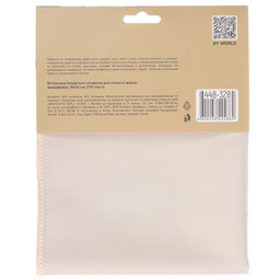 Салфетка для стекол и зеркал Русские супер герои  микрофибра, 30х30см, 4 цв. BY арт. 448-328 - Полимербыт фото 5