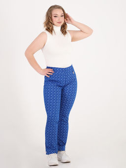 Брюки летние повседневные цвета электрик - Almond фото 3