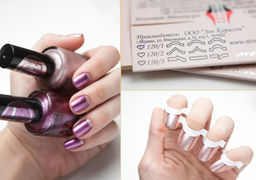 El Corazon Трафареты для фр. маникюра 120/1