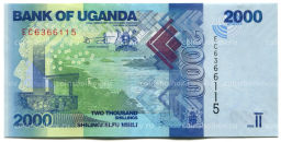 2000 шиллингов 2022 года Уганда