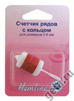 СЧЕТЧИК РЯДОВ С КОЛЬЦОМ HEMLINE
