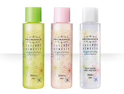 Essence Nail Remover Melon - Эссенция для снития лака с ароматом дыни, 250 мл