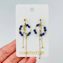 Серьги из Лазурита и Жемчуга