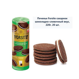 Forsite, печенье-сэндвич с шоколадно-сливочным вкусом, 220 г