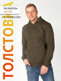 Толстовка мужская футер 3-х нитка начес пенье БАРС ХАКИ - Домтрик фото 12