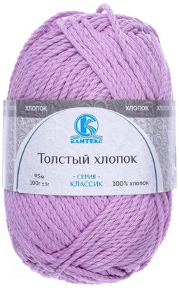 Толстый хлопок пряжа Россия КТ 100%хлопок 10х100г/95м