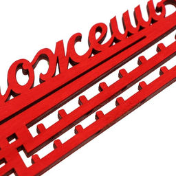 Медальница Ты можешь всё - Командор фото 7