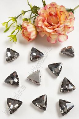 Стразы пришивные 18 мм "Треугольник" (10 шт) SF-3765, графитовый №2