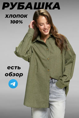 c18db8fa7b51553e01aad8f4e096dff36ce38awvmj72yb5o