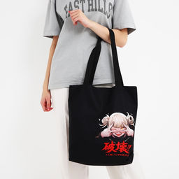 Сумка шопер «Аниме», 40×12×38, чёрный