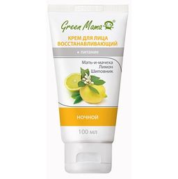 Крем для лица восстанавливающий ночной 100 мл - Green mama фото 3