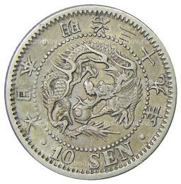 10 сен 1906 года Япония