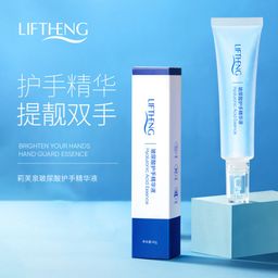 Сыворотка для рук с гиалуроновой кислотой восстанавливающая, 40гр - Liftheng фото 5