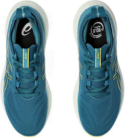 Кроссовки мужские