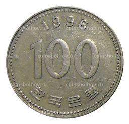 Монета 100 вон 1996 года Южная Корея