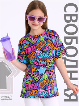 футболка 1ДДФК4233001н