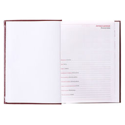 Ежедневник недатированный А5, 160 листов «Небраска», бордовый