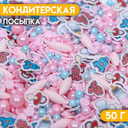 Кондитерская посыпка Микс №2, 50 г