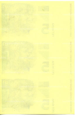 5 куна 1993(1994) года Хорватия  неразрезанный лист, пробный