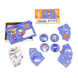 Сортер «Изучаем профессии»