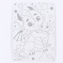 Цена за 2 шт. Гравюра на новый год «Дракоши» А5, 3 шт.