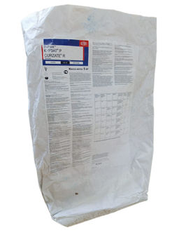 Курзат Р СП Фунгицид медьсодержащий контактно системного действия ручная фасовка