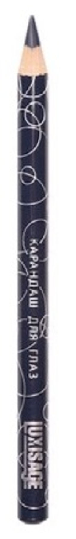 Luxvisage Карандаш для глаз №03 Синий