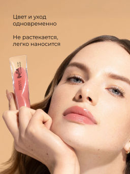 PHYSICIANS FORMULA Бальзам для губ Butter Lip Tinted Conditioner тон: розовый рай, 7,9 мл  фото 4