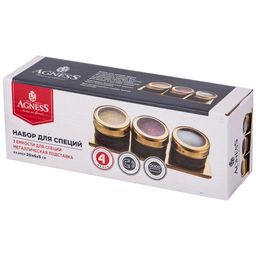 НАБОР ДЛЯ СПЕЦИЙ AGNESS 4 ПР.ЧЕРНОЕ ЗОЛОТО НА МАГНИТАХ, В Т.Ч. МЕТАЛ.ПОДСТАВКА 20*6*5 СМ  фото 3